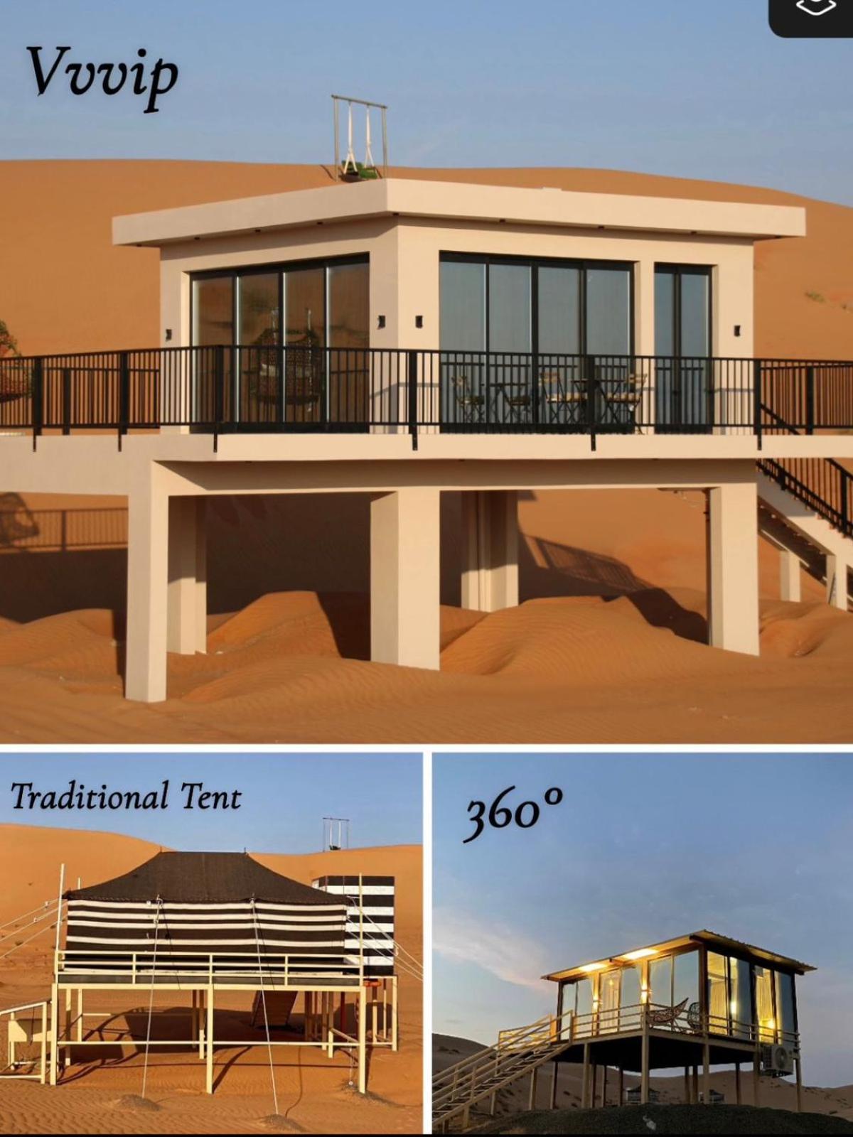 Oman Desert Private Camp Shāhiq Exterior foto